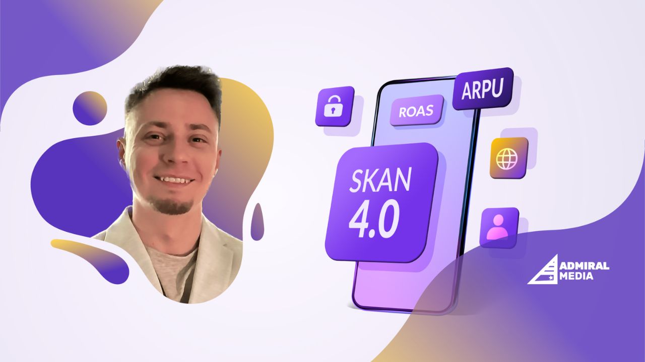 SKAdNetwork Limitations